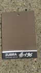 Almond Mocha #196 - Limewash paint | ZUBRA COLORS